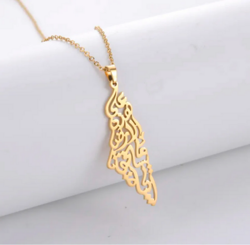 On This Land Palestine Necklace in Gold On This Land Palestine Necklace in Gold