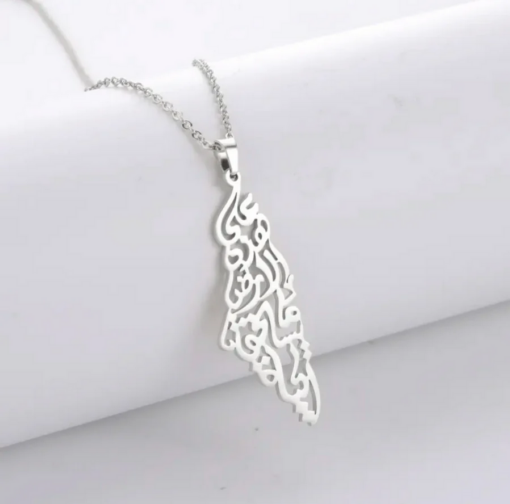 On This Land Palestine Necklace in Silver Close up image of On This Land Palestine Necklace in Silver