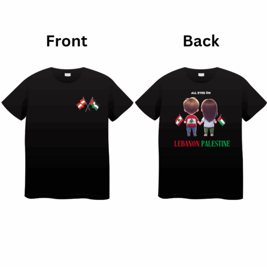 Adult Shirt - Palestine & Lebanon Flag Front and Back display of T-Shirt of Palestine & Lebanon Flag, Black with image, for adults unisex design