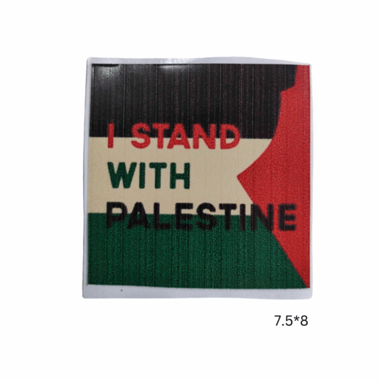 F) I Stand With Palestine Sticker F) I Stand With Palestine Sticker