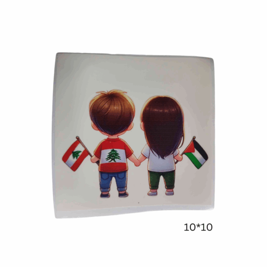 D) Children of Palestine & Lebanon Sticker D) Children of Palestine & Lebanon Sticker