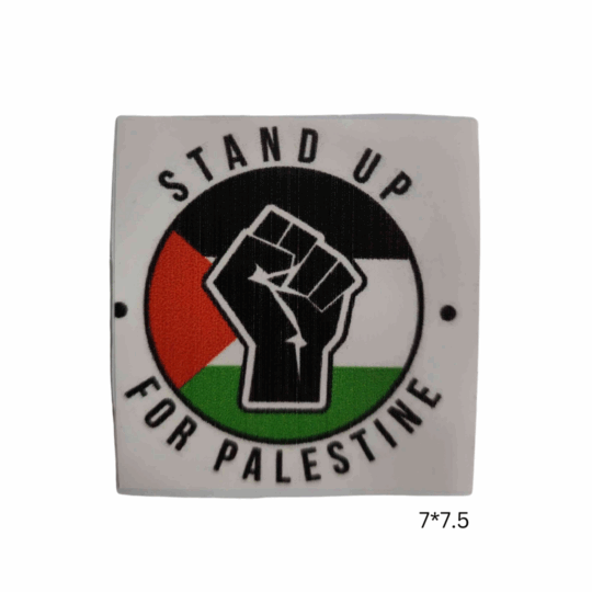 E) Stand Up For Palestine Sticker E) Stand Up For Palestine Sticker