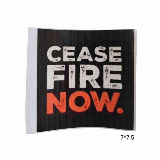 I) Ceasefire Now Sticker I) Ceasefire Now Sticker