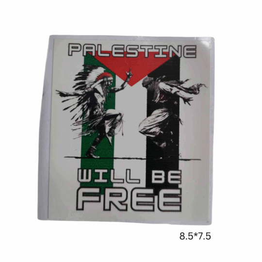 H) Palestine Will Be Free Sticker H) Palestine Will Be Free Sticker