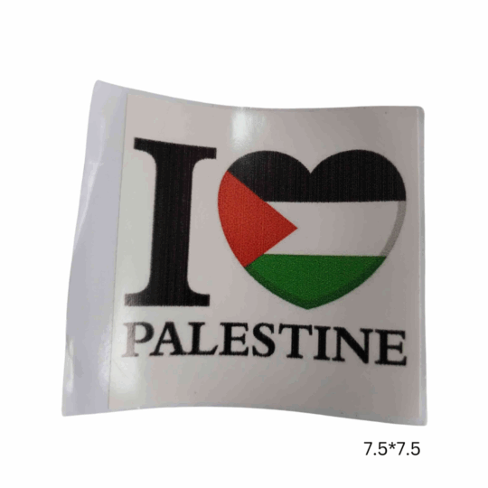 L) I Love Palestine Sticker L) I Love Palestine Sticker