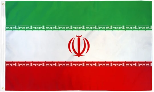 Large Iran Flag