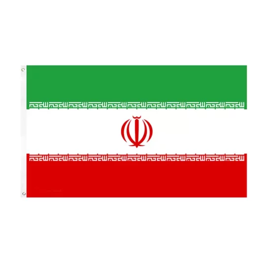Large Iran Flag The Iran flag in 90cm x 150cm size