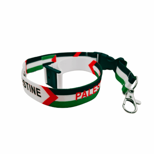 Close up of Palestine Lanyard with Safety Release