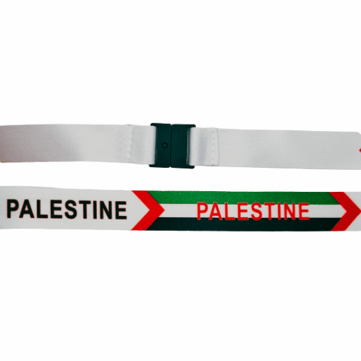 Close up of Palestine Lanyard with Safety Release